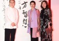 国际华人文化周盛大开幕 华美时装展尽显东方魅力