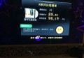 西安招聘行政文案通知（西安行政文案岗位招聘启事）