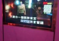 集团招聘文案简短范文（集团人才招募宣传文案精选）