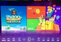 杭州临平区塘栖镇附近ktv招聘包厢陪唱,(不需要喝酒的)