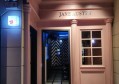 大合酒店前台招聘条件（大合酒店前台岗位应聘要求）